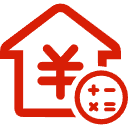 丹江口公积金消费贷款